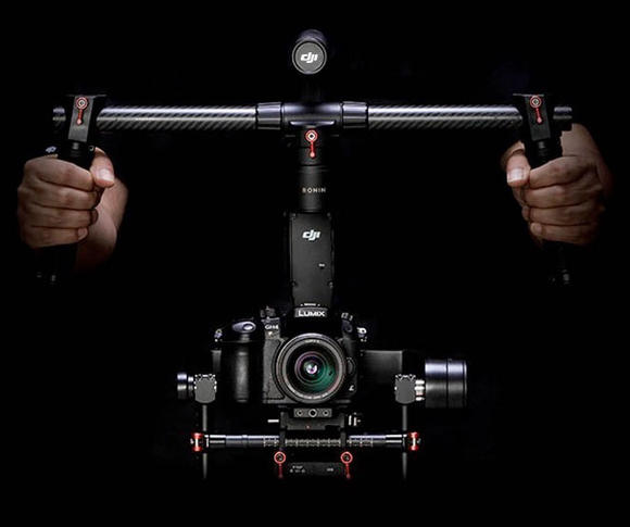 Photo Ronin